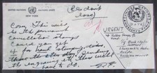 OUTSTANDING UNITED NATIONS UNEF PEACKEEPING COLLECTION AUTOGRAPHS PROOFS UNIQUE