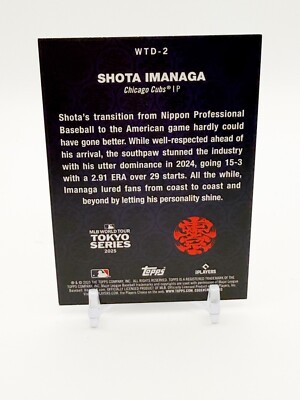 2025 Topps Series 1 Tokyo Series - Shota Imanaga #WTD-2 SP Insert 