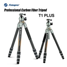 Fotopro T1 PLUS,Carbon Fiber Tripod Camera SLR Travel Tripod Stand 20KG Playload