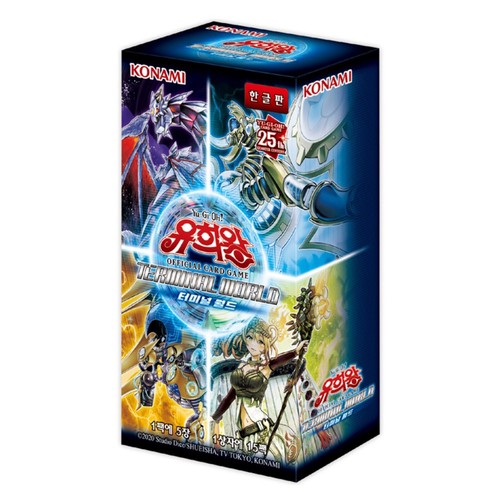 Custodie Carte Ultra Pro 2000 Maniche Morbide Ultra Pro Per Carte - Foto 7