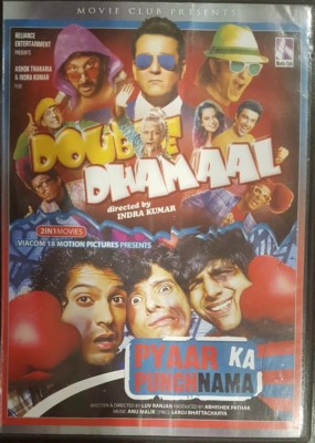 DOUBLE DHAMAAL PYAAR KA PUNCH NAMA RARE DELETED DVD INDIAN