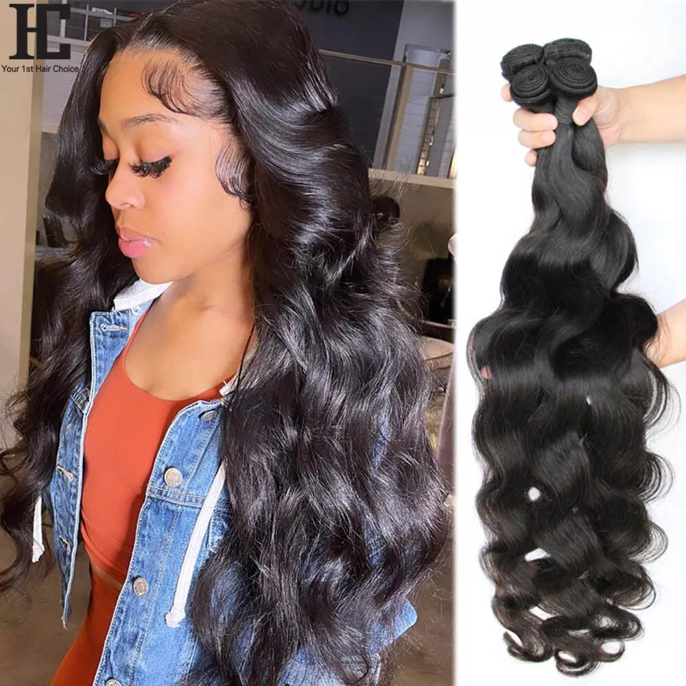 Body Wave Bundles 12A Brazilian Human Hair Weave 3 4 Bundles 100% Human  Hair