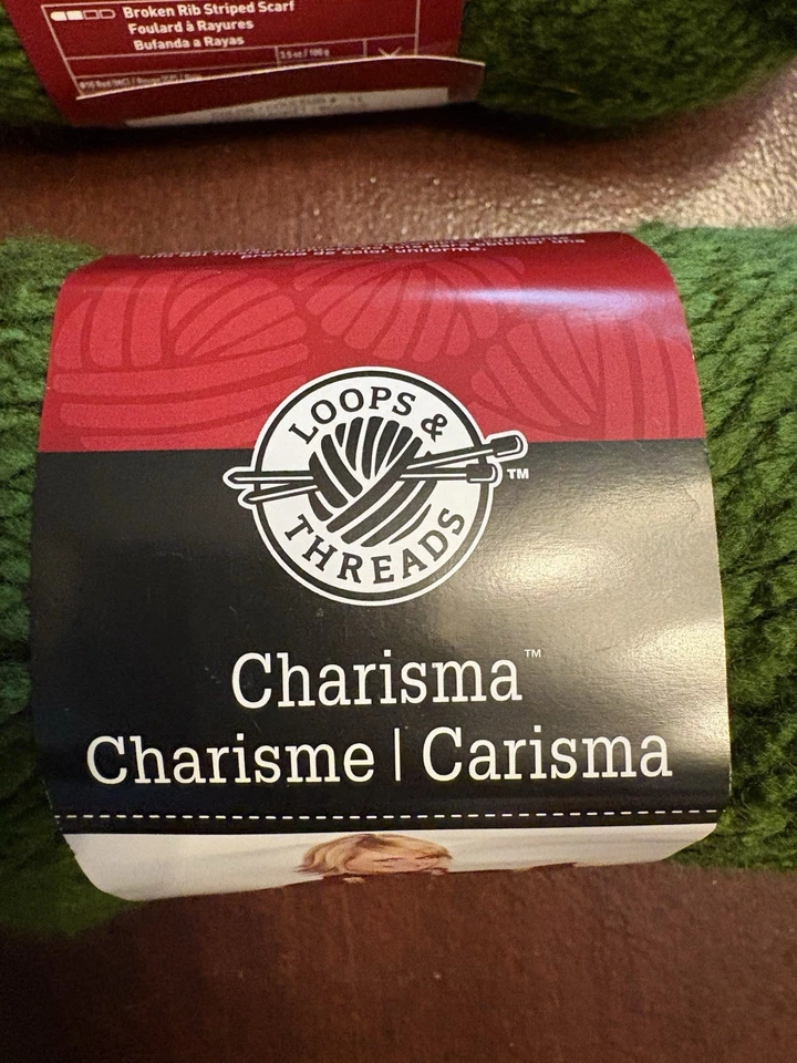 Loops & Threads Charisma NEW Lot Of 4 Skeins 109 Yds Color #11 Forest  - Image 2 of 4