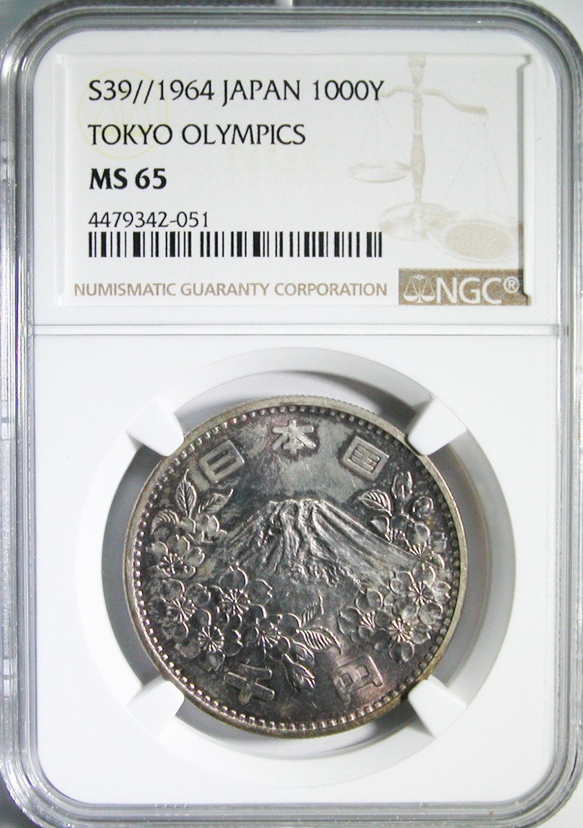 日本　東京オリンピック　1964 【NGC MS65】　日本 1964 1000 Yen Tokyo,Japan Olympics Coin NGC MS-65 | eBay