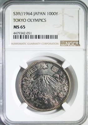 1964 1000 Yen Tokyo,Japan Olympics Coin NGC MS-65 | eBay