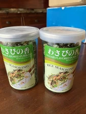 (2) Japanese Ajishima WASABI Flavored Furikake Rice Seasoning Topping Mix 1.7 oz
