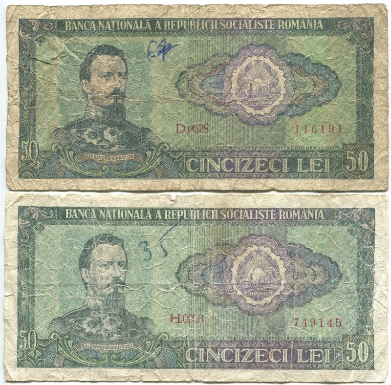 Romania 1966, 50 Lei P-96a, lot of 2 notes. N024
