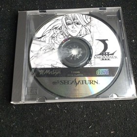 Sega Saturn Software Langrisser 3 Special Package
