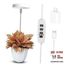 Grow Lights for Indoor Plants Small Potted - Full Spectrum, Auto 1-Pack White