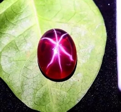 9.20 Ct+ 6 Rays Natural Red Star Ruby Oval CUT Cabochon Certified Loose Gemstone