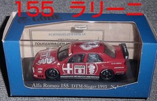 Gode Special Order 1/43 Alfa Romeo 155 V6 Ti Larini No. 8 Car Dtm 1993