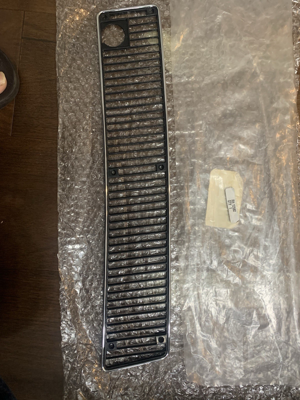 Rolls-Royce/Bentley Spirit,Spur,Mulsanne,Brookland R/S Air Intake grill RH12582