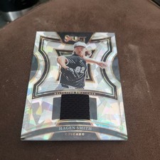 Hagen Smith 2025  Select Selective Swatches Cracked IceJersey Relic Card #SS-HS