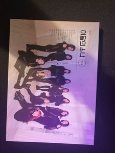 Loona Butterfly Album | eBay