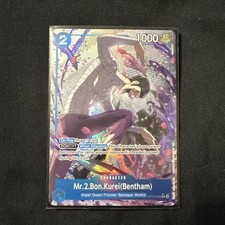 Bandai Mr.2.Bon.Kurei (Bentham) OP16-055 SR Alt Art Foil English 1000 2c