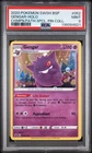2020 POKEMON SWSH BLACK STAR PROMO #052 GENGAR-HOLO PSA 9