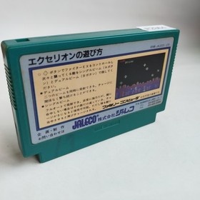 Exerion Jaleco pre-owned Nintendo Famicom NES Tested