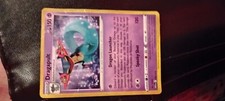 Pokemon Cards 2025 McDonald's EXCLUSIVE - COMPLETE SET OF 15 CARDS