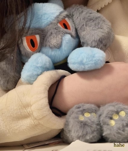 Lucario Riolu Plush Doll 30cm Stuffed Pillow Toy Anime Cartoon Plushie Gift New - Picture 7 of 8