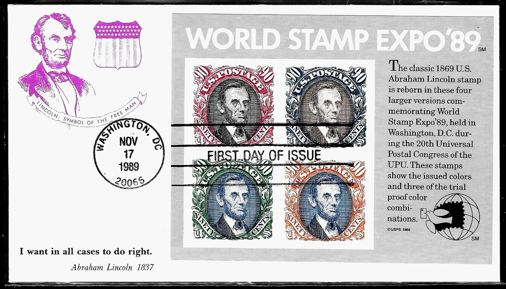 1990 World Stamp Expo FDC Set 2433 by KMC Venture Cachets
