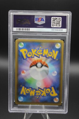 PSA 10 - Charizard - Pokemon Card - s8a-P 001/025 Japanese