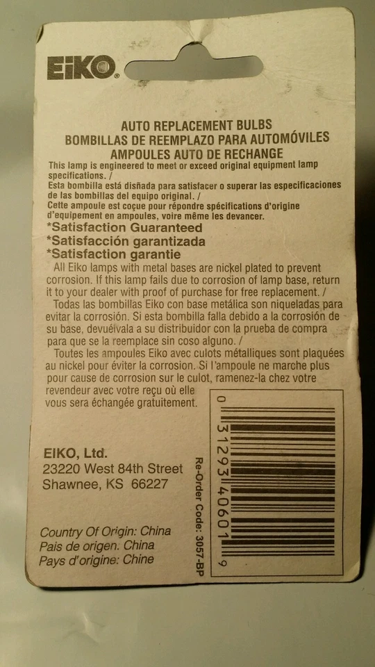 BOMBILLA INTERMITENTE LÁMPARA ESTÁNDAR TRASERA/DELANTERA EIKO 3057 BLISTER PACK DE 2 Foto 4 de 4
