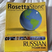 Rosetta Stone Russian Level 1 for PC, Unix, Mac, Linux - 02200