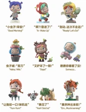 POLAR Hello Polar Series Blind Box Confirmed