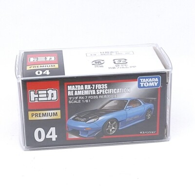 TOMICA PREMIUM 04 MAZDA RX-7 FD3S RE AMEMIYA SPECIFICATION 1/61
