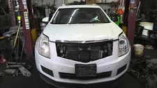 10 11 12 13 14 15 16 CADILLAC SRX Coolant Recovery Bottle