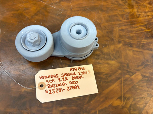 HYUNDAI SEASALL R200S 4 CYL 2.2L DIESEL TENSIONER ASSEMBLY #25281-2F001