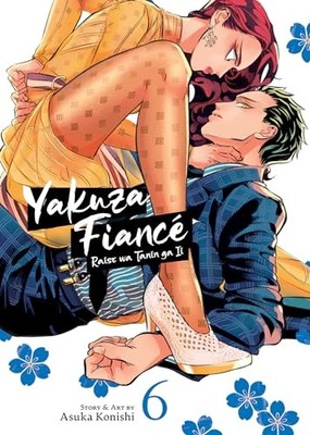 Yakuza Fianc Raise wa Tanin ga - GOOD
