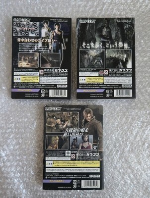 BIOHAZARD 0, 1 & 4 Lot of 3 GC Resident Evil Game Set NINTENDO