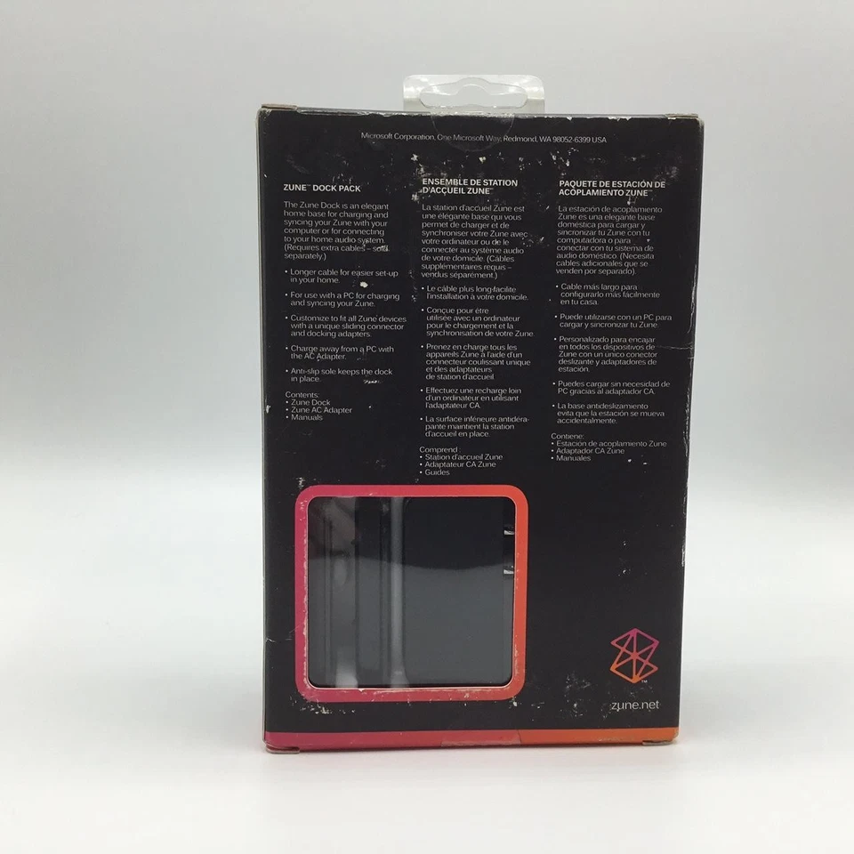 Microsoft Zune 1127 Cradle Docking Station V2 for Zune 120 (H6A-00001) - Image 2 of 2