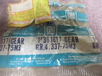 New NOS GM Speedometer Gear 361617 (1) 1976-1981 Chevette 24-Teeth ''Blue'' GM ''T''