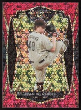 2021 Panini Select Red Disco Prizm Ryan Weathers #168 Rookie San Diego Padres