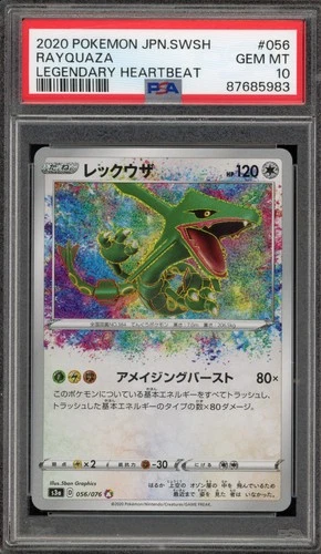 Pokemon Rayquaza Legendary Heartbeat Japanese Amazing Rare #056 PSA 10 Gem Mint
