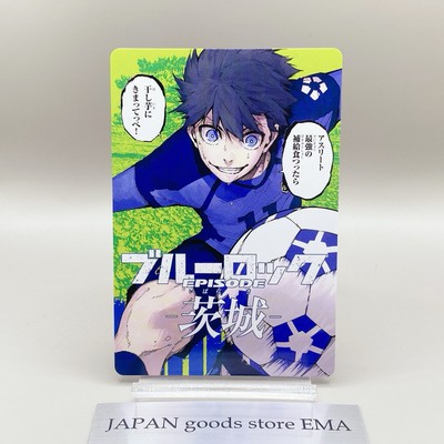 Yoichi Isagi Blue Lock Episode 47 Prefectures Egoist Card Ibaraki
