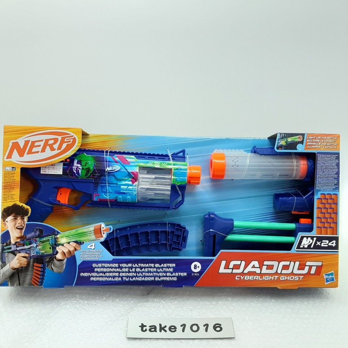Hasbro Nerf Loadout Cyberlite Ghost Blaster with Battery-Powered