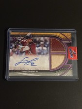 2025 Museum Collection Lourdes Gurriel /75 Dual Patch Auto Diamondbacks 🔥