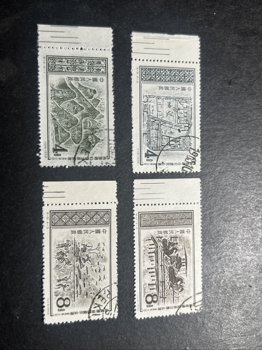 Used Commemorative Chinese Stamps for sale | eBay