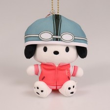 NEU!!! Honda x Sanrio Pochacco Plüsch mit Su...