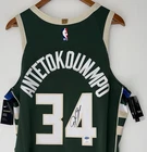 Giannis Antetokounmpo Signed Bucks Nike Vaporknit NBA Authentic Jersey BAS & JSA