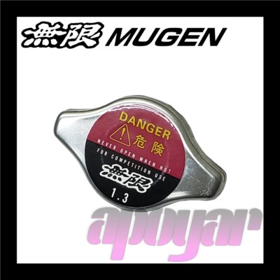 MUGEN Radiator cap ACCORD WAGON CM1/CM2/CM3 19045-XGER-0000