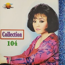 Anh Tai Collection 104~Huong Lan,Khanh Ly,Giao Linh&VA~Vietnamese Music CD HaiAu