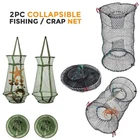 2 x CRAB TRAP NET CRAB PRAWN SHRIMP CRAYFISH LOBSTER EEL BAIT FISHING POT BASKET