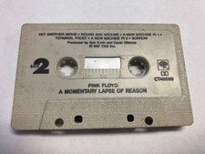 Pink Floyd A Momentary Lapse Of Reason Cassette Tape ONLY