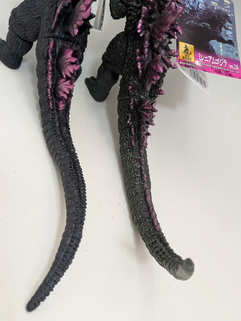 Movie Monster Series Godzilla 2000 Millennium Godzilla ver.2.0 +