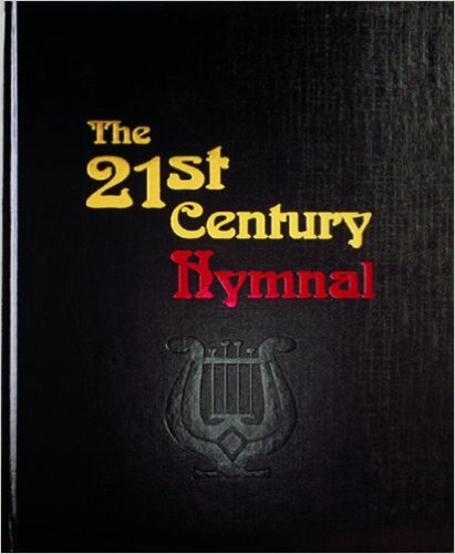 National Baptist Hymnal 21st Century