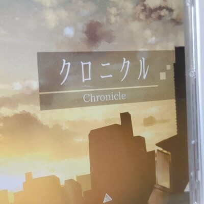 クロニクル Chronicle nayuta Chronicle Mamomo nayuta 7uta Tonkatsu Penguin Doujin Music CD | eBay